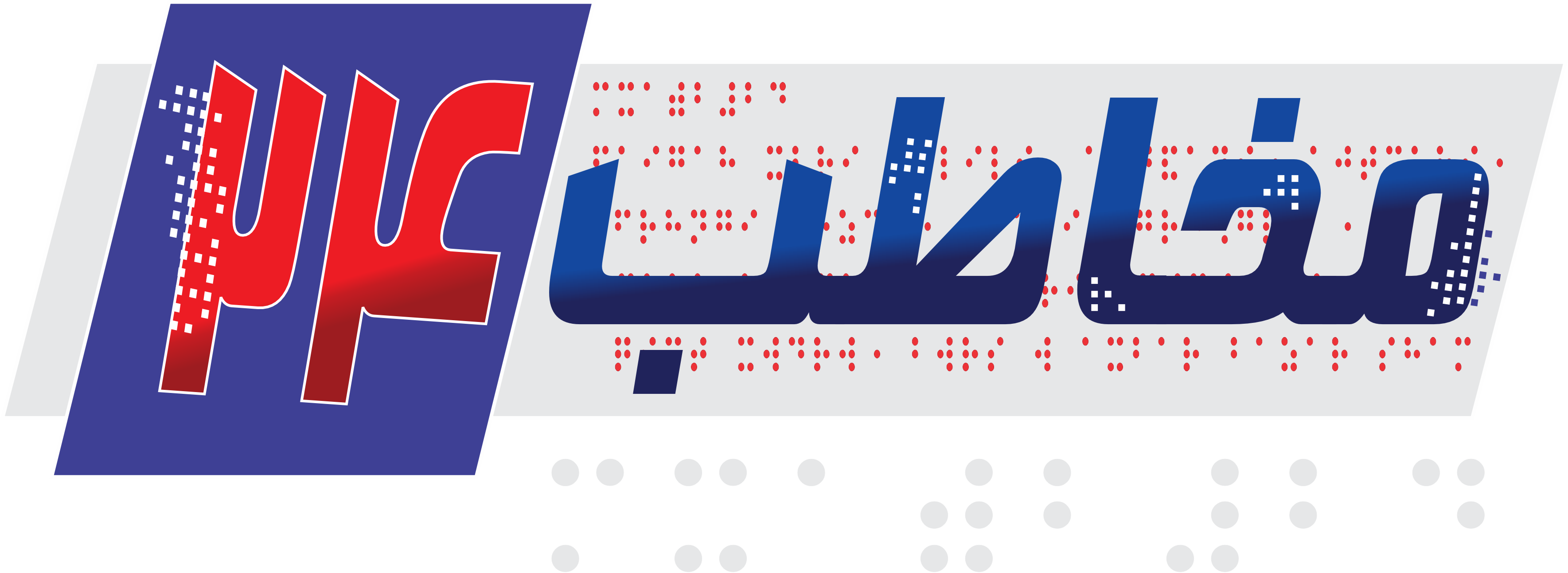 لوگوی پایگاه خبری مخاطب24 لوگوی پایگاه خبری مخاطب24