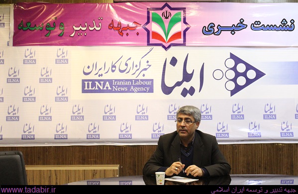 تصاویر نشست خبری کاندیداهای جبهه در ایلنا تصاویر نشست خبری کاندیداهای جبهه در ایلنا