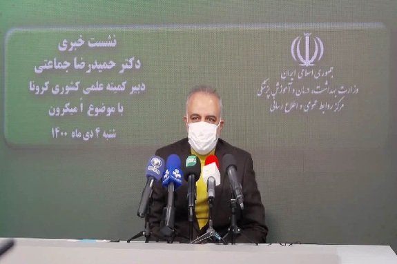 واکسیناسیون ۵ تا ۱۱ سال ضروری است واکسیناسیون ۵ تا ۱۱ سال ضروری است