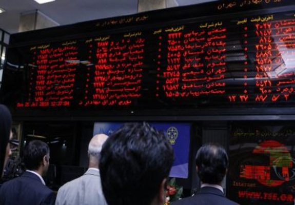همه چیز درباره متهم اصلی خروج سرمایه از بورس همه چیز درباره متهم اصلی خروج سرمایه از بورس