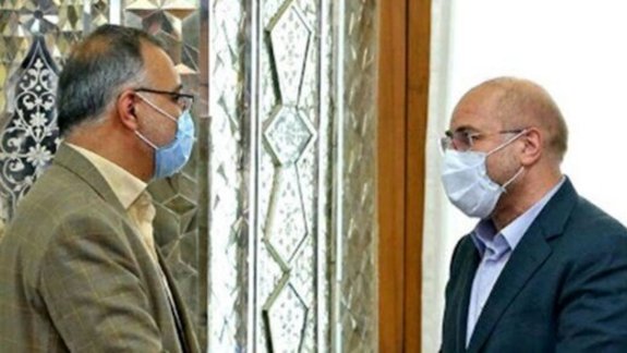 قالیباف و زاکانی باز هم سمت جدید گرفتند قالیباف و زاکانی باز هم سمت جدید گرفتند
