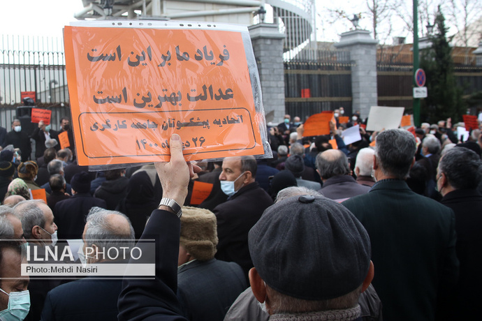 تجمع اعتراضی بازنشستگان مقابل مجلس