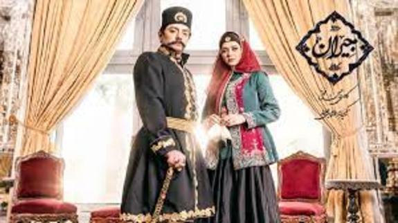 زمان پخش &laquo;جیران&raquo; مشخص شد