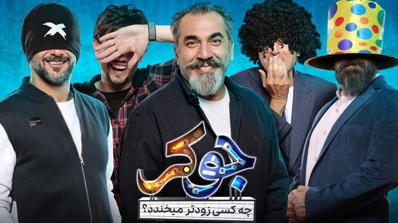 جرئیات جدید درباره فصل دوم «جوکر»؛ ترکیب جذاب نیست! جرئیات جدید درباره فصل دوم «جوکر»؛ ترکیب جذاب نیست!