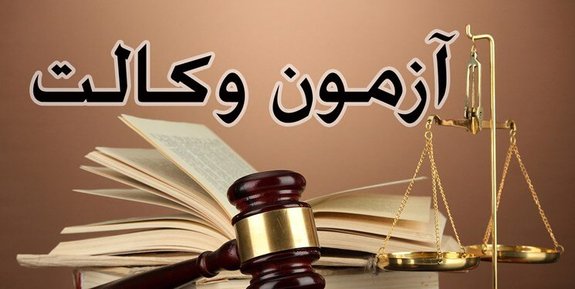 رئيس اسكودا: اگر واقعاً حامی استقلال وكلا هستيد، لوازم آن را رعايت كنيد رئيس اسكودا: اگر واقعاً حامی استقلال وكلا هستيد، لوازم آن را رعايت كنيد