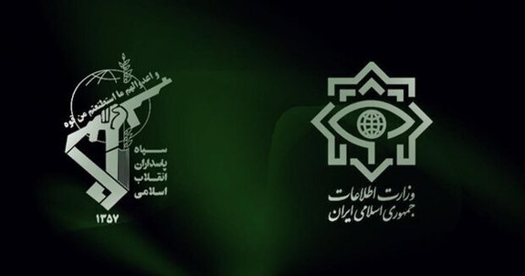 نشست مشترک وزارت اطلاعات و سازمان اطلاعات سپاه برگزار شد نشست مشترک وزارت اطلاعات و سازمان اطلاعات سپاه برگزار شد