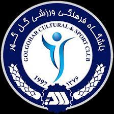 فوری؛ استیناف هم علیه گل&zwnj;گهر رای داد