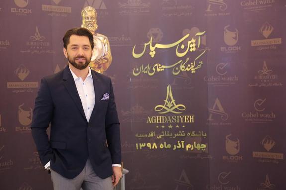 بازیگرانی که تهیه کننده سینما شدند بازیگرانی که تهیه کننده سینما شدند
