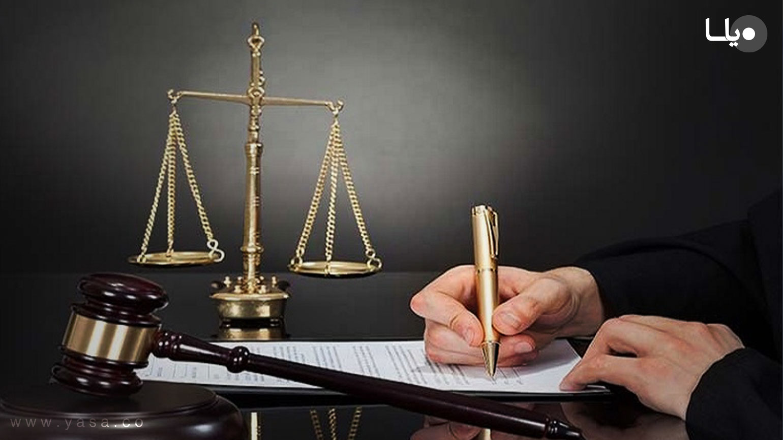 700 میلیون دلار به بیت المال باید برگردانده شود 700 میلیون دلار به بیت المال باید برگردانده شود