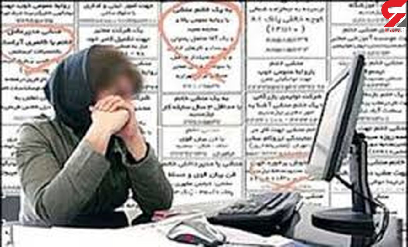 زنان بیکار از مردان بیشتر شدند زنان بیکار از مردان بیشتر شدند