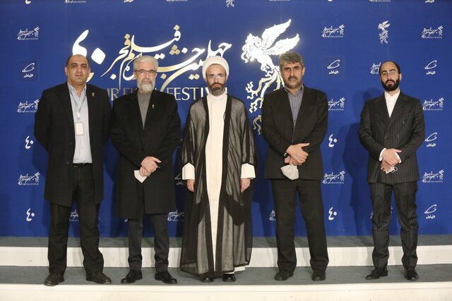 روز پر حاشیه و بغض آلود فیلم فجر