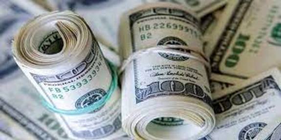 پیام بانک مرکزی به بازار ارز پیام بانک مرکزی به بازار ارز