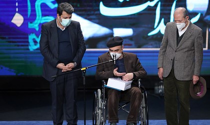 اعلام اسامی برندگان سیمرغهای چهلمین دوره جشنواره فیلم فجر اعلام اسامی برندگان سیمرغهای چهلمین دوره جشنواره فیلم فجر