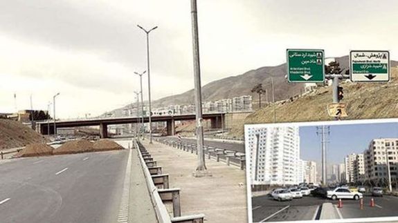 پشت پرده یرقت پل در غرب تهران پشت پرده یرقت پل در غرب تهران
