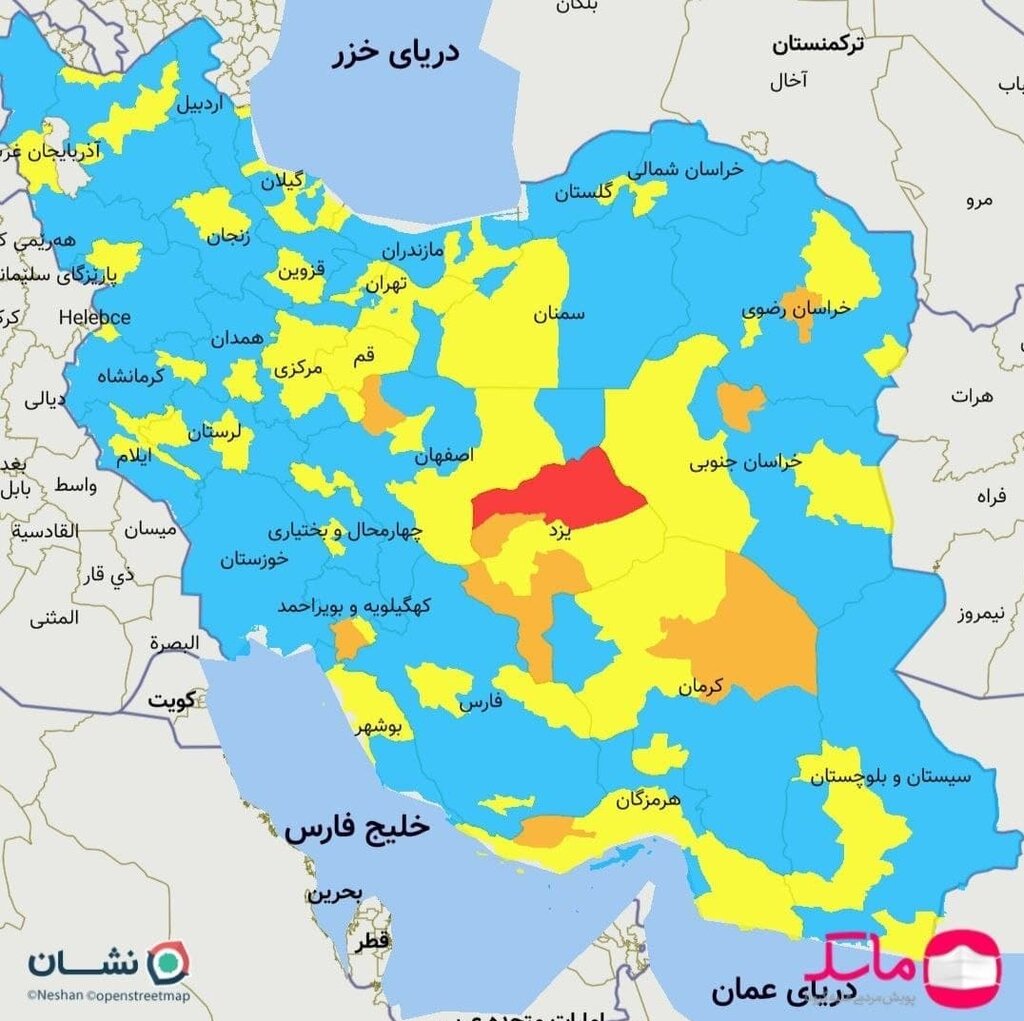امیکرون نقشه را قرمز و نارنجی کرد امیکرون نقشه را قرمز و نارنجی کرد