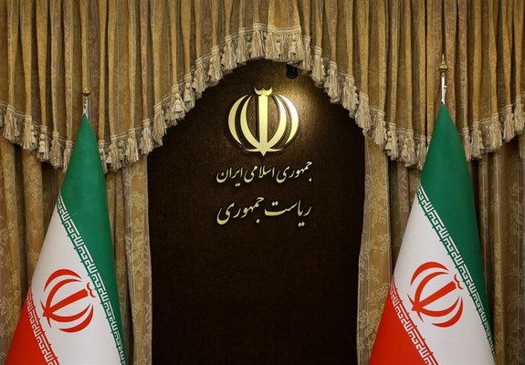 اعضای هیئت تفحص از نهاد ریاستجمهوری دولت قبل مشخص شدند + اسامی اعضای هیئت تفحص از نهاد ریاستجمهوری دولت قبل مشخص شدند + اسامی