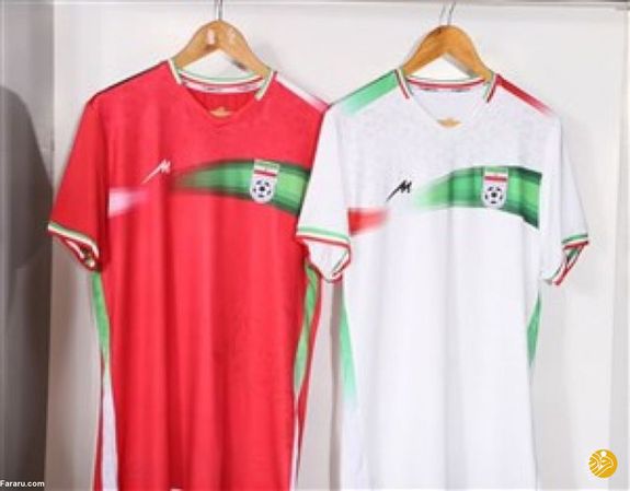 پیراهن جدید تیم ملی فوتبال رونمایی شد پیراهن جدید تیم ملی فوتبال رونمایی شد
