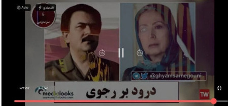 شبکه یک هک شد