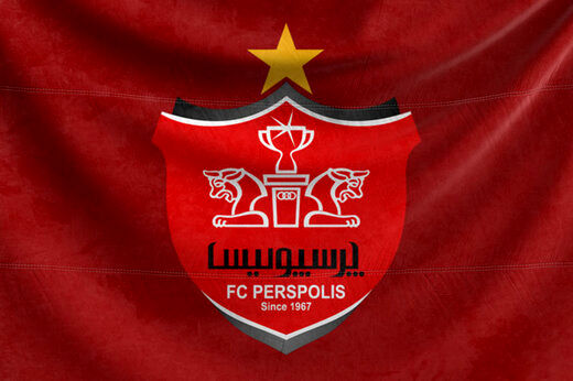 ستاره تیم پرسپولیس قراردادش را تمدید نمیکند ستاره تیم پرسپولیس قراردادش را تمدید نمیکند