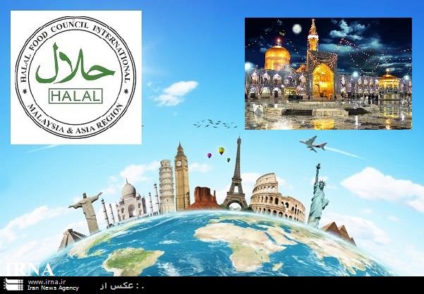 حلال توریسم برند اصلی و مهم مسلمانان حلال توریسم برند اصلی و مهم مسلمانان