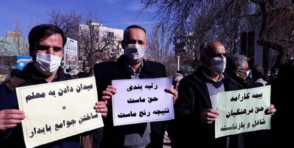 جزییات افزایش حقوق معلمان پس از رتبهبندی جزییات افزایش حقوق معلمان پس از رتبهبندی