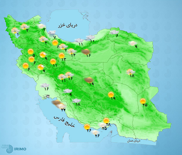 پیش بینی آب و هوای تهران پیش بینی آب و هوای تهران