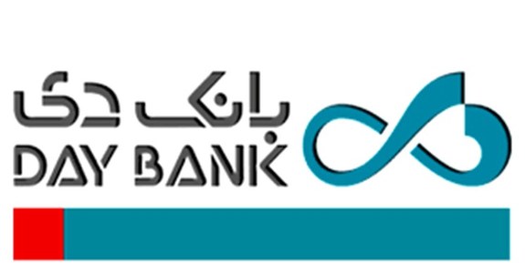 ساعت کاری بانک دی در چهارشنبه سوری تغییر یافت ساعت کاری بانک دی در چهارشنبه سوری تغییر یافت