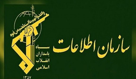 تیم اطلاعات سپاه خرابکاران در سایت فردو را منهدم کردند