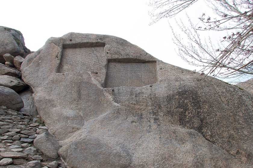 گردشگری در همدان گردشگری در همدان