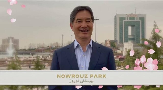 برپایی جشن نوروز در سفارت ژاپن برپایی جشن نوروز در سفارت ژاپن