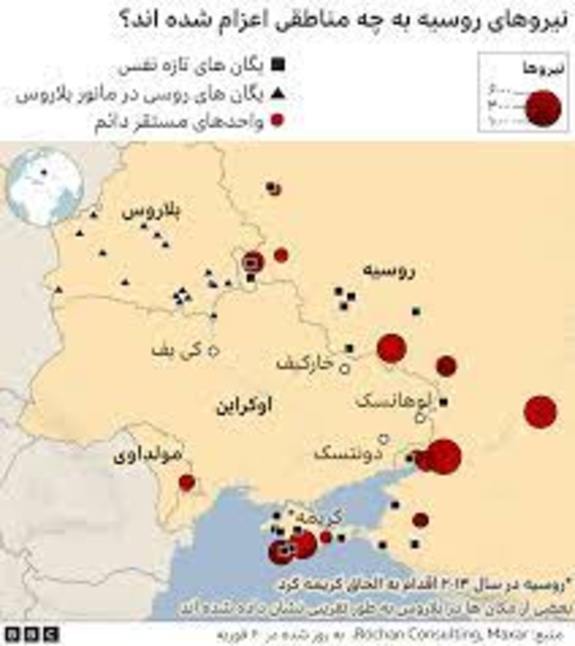آمریکا از اقدام پوتین ابراز نگرانی کرد آمریکا از اقدام پوتین ابراز نگرانی کرد