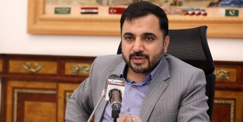 تکذیب محدودسازی ترافیک سرویس بینالملل تکذیب محدودسازی ترافیک سرویس بینالملل
