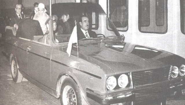 سرانجام پیکان آبی سرانجام پیکان آبی