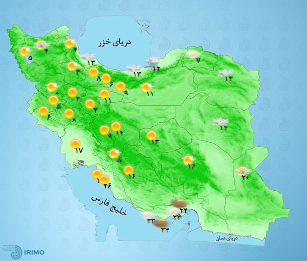 پیش بینی هوای تهران پیش بینی هوای تهران