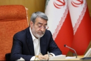 ممنوعیت سفر عید فطر قرارگاه عملیاتی مبارزه با کرونا ممنوعیت سفر عید فطر قرارگاه عملیاتی مبارزه با کرونا