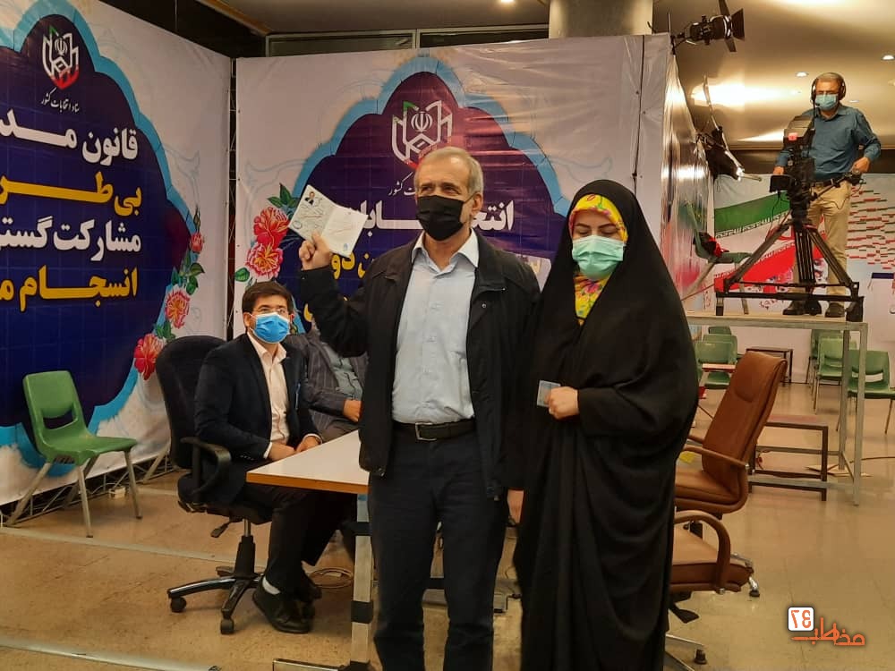 گزارش آخرین روز ثبت&zwnj;نام داوطلبان ریاست&zwnj;جمهوری