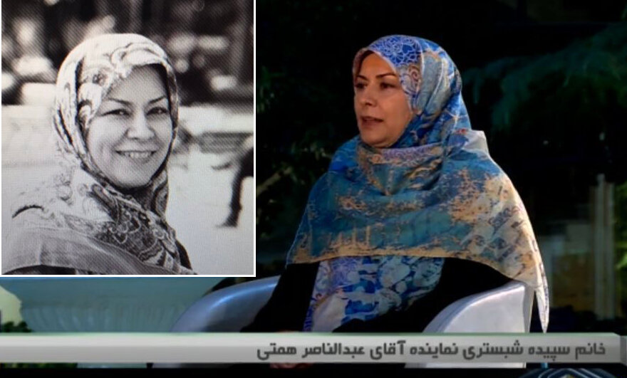 فرزندان نامزد&zwnj;های ریاست جمهوری ۱۴۰۰ چه می&zwnj;کنند؟