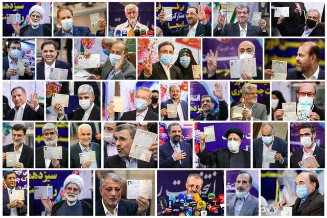 اسامی نامزدهای تایید صلاحیت شده سیزدهمین دوره انتخابات ریاست جمهوری اسامی نامزدهای تایید صلاحیت شده سیزدهمین دوره انتخابات ریاست جمهوری