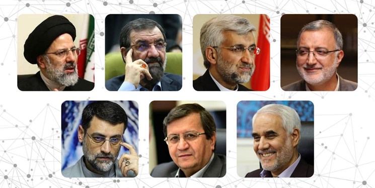 اسامی نامزدهای تایید صلاحیت شده سیزدهمین دوره انتخابات ریاست جمهوری اسامی نامزدهای تایید صلاحیت شده سیزدهمین دوره انتخابات ریاست جمهوری