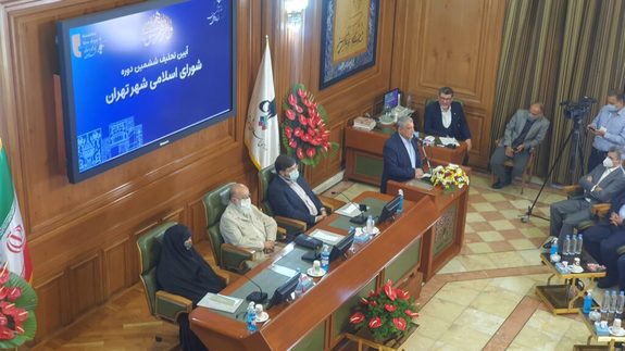 با برگزاری مراسم تحلیف، هیات رئیسه شورای ششم شهر تهران مشخص شد با برگزاری مراسم تحلیف، هیات رئیسه شورای ششم شهر تهران مشخص شد