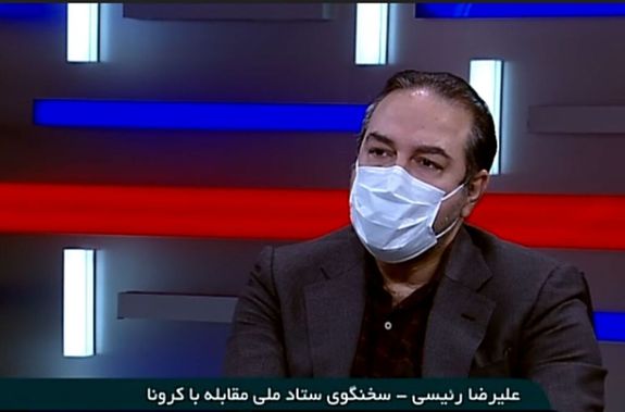 واکسیناسیون افراد بالای سی سال تا پایان مهر واکسیناسیون افراد بالای سی سال تا پایان مهر