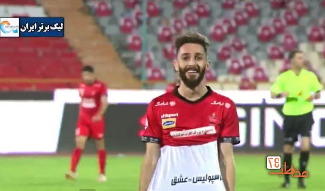 نود دقیقه تا گلات قهرمانی پرسپولیس نود دقیقه تا گلات قهرمانی پرسپولیس
