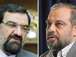دبیر جدید مجمع تشخیص مصلحت نظام معرفی شد دبیر جدید مجمع تشخیص مصلحت نظام معرفی شد