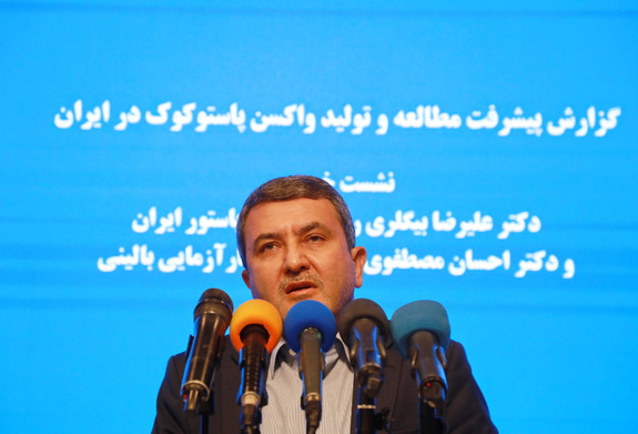 انتشار نتایج کارآزمایی واکسن پاستوکووک انتشار نتایج کارآزمایی واکسن پاستوکووک