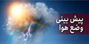 بارش باران و برف ۶ روزه در ۱۷ استان