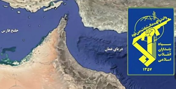 جزئیات برخورد نیروی دریایی سپاه با ناو آمریکایی