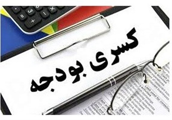 ۲ هدف اصلی دولت رئیسی در بودجه ۱۴۰۱ چیست؟ تورم پایین، رشد بالا ۲ هدف اصلی دولت رئیسی در بودجه ۱۴۰۱ چیست؟ تورم پایین، رشد بالا
