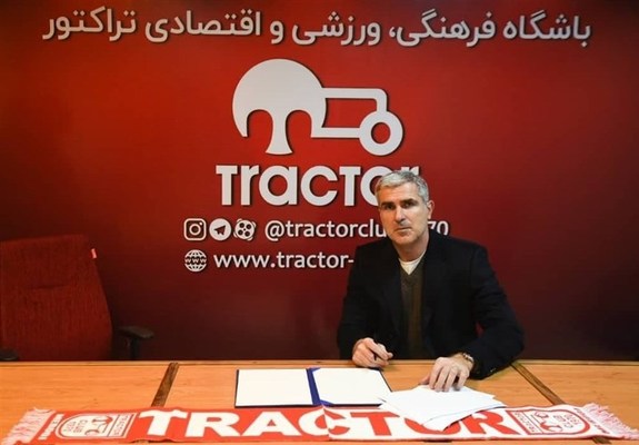 سولدو رسماً سرمربی تراکتور شد سولدو رسماً سرمربی تراکتور شد