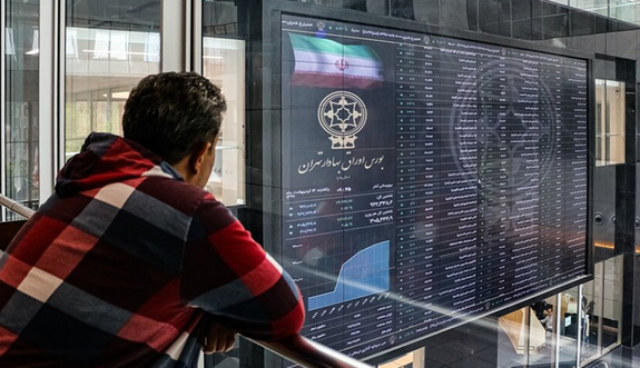 فوری؛ پیشنهاد پرداخت وام به بورس بازان فوری؛ پیشنهاد پرداخت وام به بورس بازان