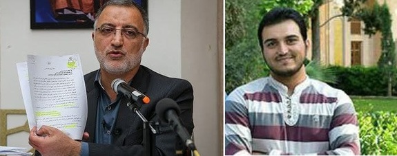 زاکانی حکم دامادش را لغو کرد زاکانی حکم دامادش را لغو کرد